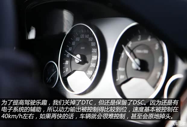 宝马华晨宝马宝马3系2013款 328i 运动设计套装