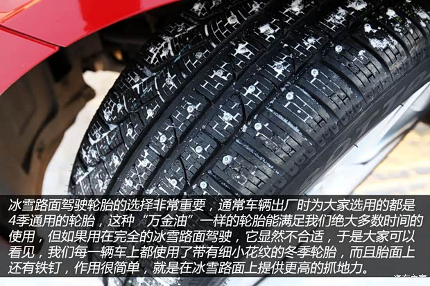 寶馬華晨寶馬寶馬3系2013款 328i 運動設計套裝