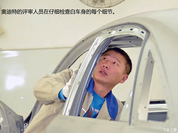 奥迪一汽-大众奥迪奥迪A4L2013款 40 TFSI quattro个性运动型 奥迪一汽-大众奥迪奥迪A4L2013款 40 TFSI quattro个性运动型