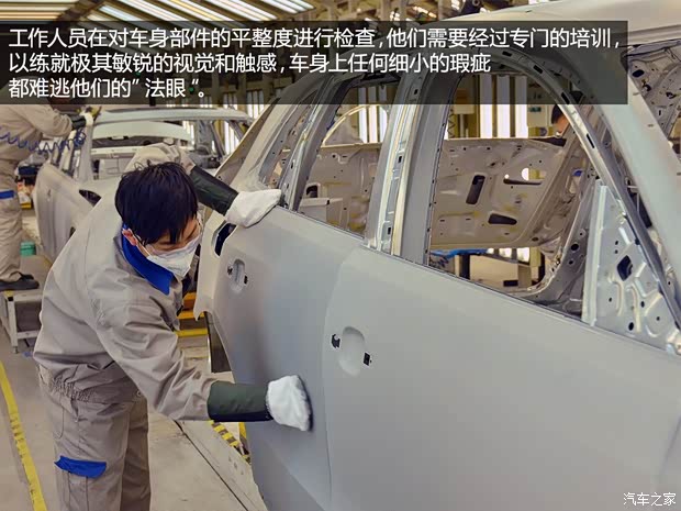 奥迪一汽-大众奥迪奥迪A4L2013款 40 TFSI quattro个性运动型 奥迪一汽-大众奥迪奥迪A4L2013款 40 TFSI quattro个性运动型