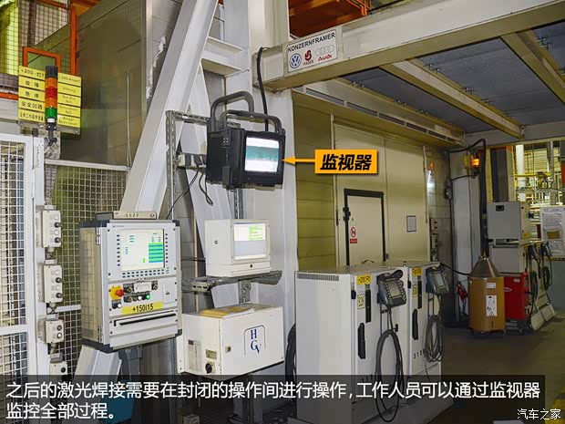 奥迪一汽-大众奥迪奥迪A4L2013款 40 TFSI quattro个性运动型 奥迪一汽-大众奥迪奥迪A4L2013款 40 TFSI quattro个性运动型