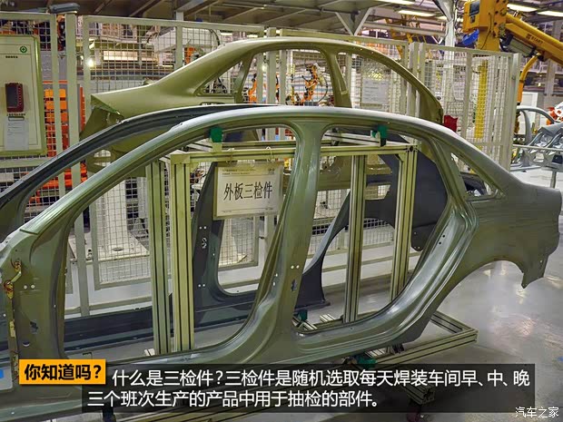 奥迪一汽-大众奥迪奥迪A4L2013款 40 TFSI quattro个性运动型 奥迪一汽-大众奥迪奥迪A4L2013款 40 TFSI quattro个性运动型