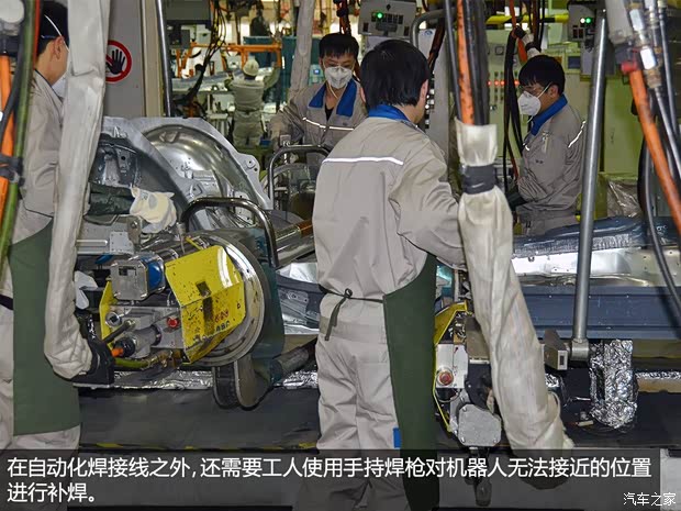 奥迪一汽-大众奥迪奥迪A4L2013款 40 TFSI quattro个性运动型 奥迪一汽-大众奥迪奥迪A4L2013款 40 TFSI quattro个性运动型