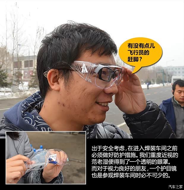 奥迪一汽-大众奥迪奥迪A4L2013款 40 TFSI quattro个性运动型 奥迪一汽-大众奥迪奥迪A4L2013款 40 TFSI quattro个性运动型