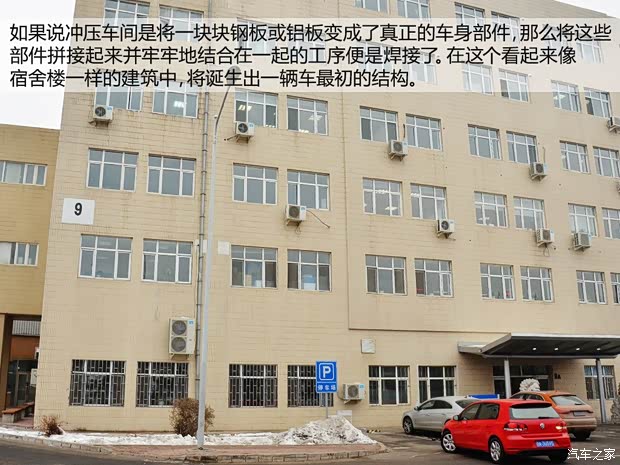 奥迪一汽-大众奥迪奥迪A4L2013款 40 TFSI quattro个性运动型 奥迪一汽-大众奥迪奥迪A4L2013款 40 TFSI quattro个性运动型