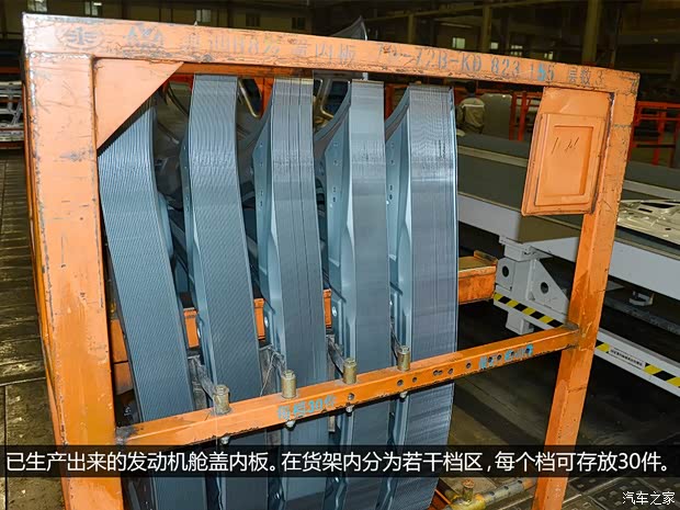 奥迪一汽-大众奥迪奥迪A4L2013款 40 TFSI quattro个性运动型 奥迪一汽-大众奥迪奥迪A4L2013款 40 TFSI quattro个性运动型