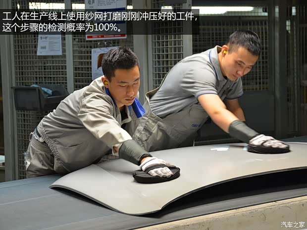 奥迪一汽-大众奥迪奥迪A4L2013款 40 TFSI quattro个性运动型 奥迪一汽-大众奥迪奥迪A4L2013款 40 TFSI quattro个性运动型