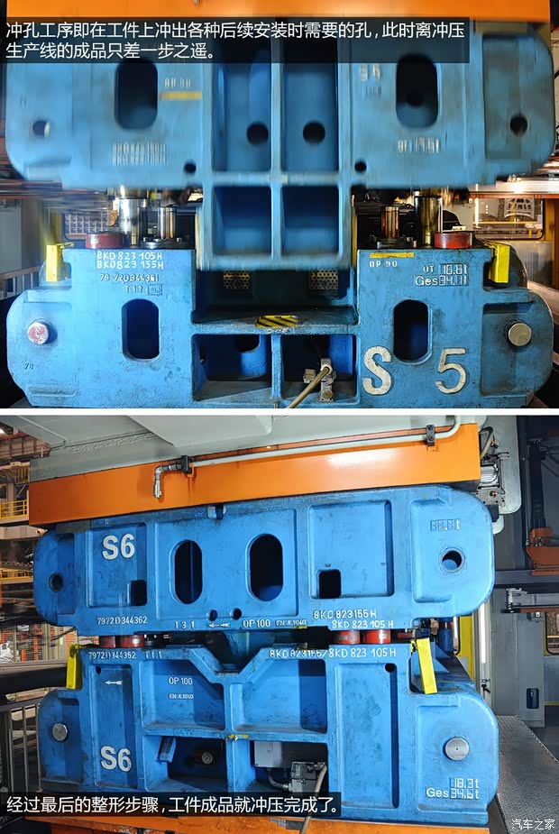 奥迪一汽-大众奥迪奥迪A4L2013款 40 TFSI quattro个性运动型 奥迪一汽-大众奥迪奥迪A4L2013款 40 TFSI quattro个性运动型