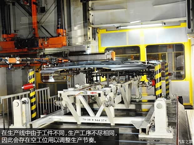 奥迪一汽-大众奥迪奥迪A4L2013款 40 TFSI quattro个性运动型 奥迪一汽-大众奥迪奥迪A4L2013款 40 TFSI quattro个性运动型