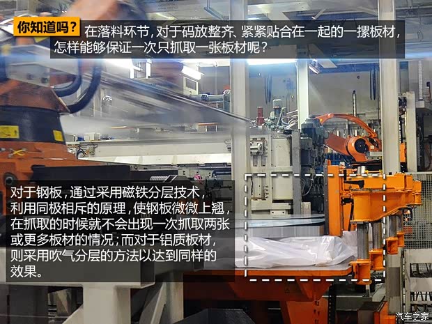 奥迪一汽-大众奥迪奥迪A4L2013款 40 TFSI quattro个性运动型 奥迪一汽-大众奥迪奥迪A4L2013款 40 TFSI quattro个性运动型