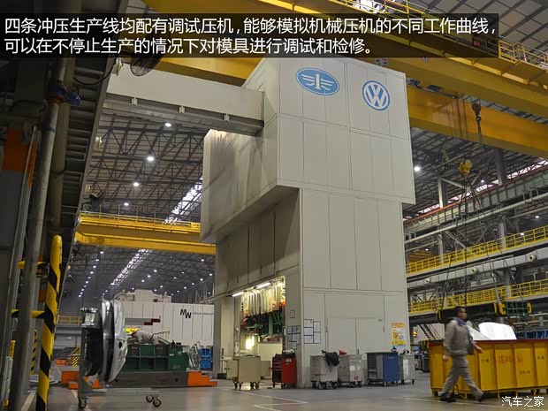 奥迪一汽-大众奥迪奥迪A4L2013款 40 TFSI quattro个性运动型 奥迪一汽-大众奥迪奥迪A4L2013款 40 TFSI quattro个性运动型