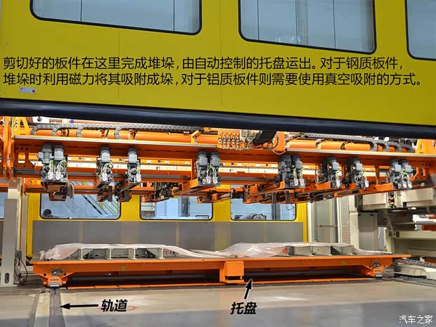 奥迪一汽-大众奥迪奥迪A4L2013款 40 TFSI quattro个性运动型 奥迪一汽-大众奥迪奥迪A4L2013款 40 TFSI quattro个性运动型