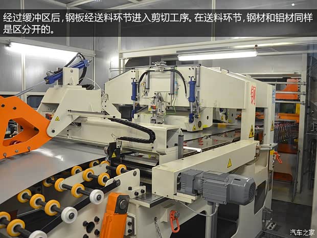 奧迪一汽-大眾奧迪奧迪A4L2013款 40 TFSI quattro個(gè)性運(yùn)動(dòng)型