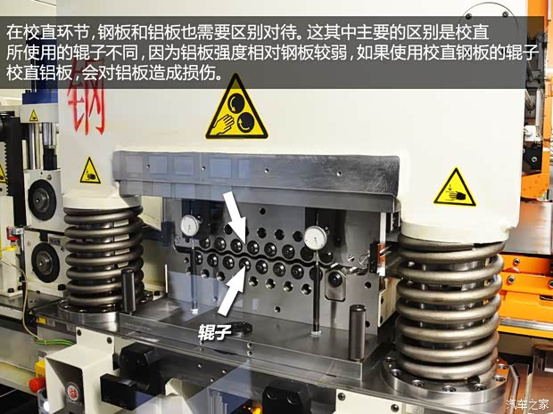 奧迪一汽-大眾奧迪奧迪A4L2013款 40 TFSI quattro個(gè)性運(yùn)動(dòng)型