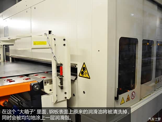 奧迪一汽-大眾奧迪奧迪A4L2013款 40 TFSI quattro個(gè)性運(yùn)動(dòng)型