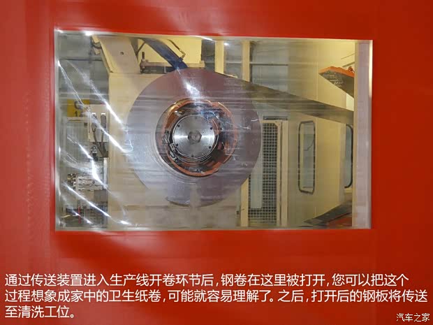 奧迪一汽-大眾奧迪奧迪A4L2013款 40 TFSI quattro個(gè)性運(yùn)動(dòng)型