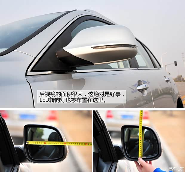 眾泰眾泰汽車眾泰T6002014款 1.5T 手動豪華型