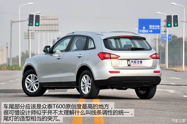 眾泰眾泰汽車眾泰T6002014款 1.5T 手動豪華型