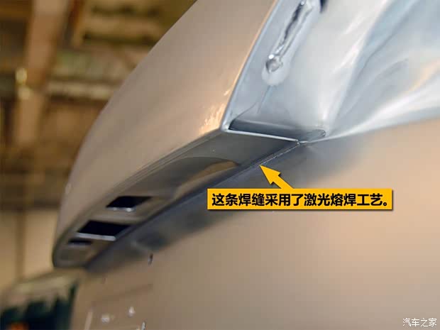 奥迪一汽-大众奥迪奥迪Q52013款 40 TFSI 进取型 奥迪一汽-大众奥迪奥迪Q52013款 40 TFSI 进取型