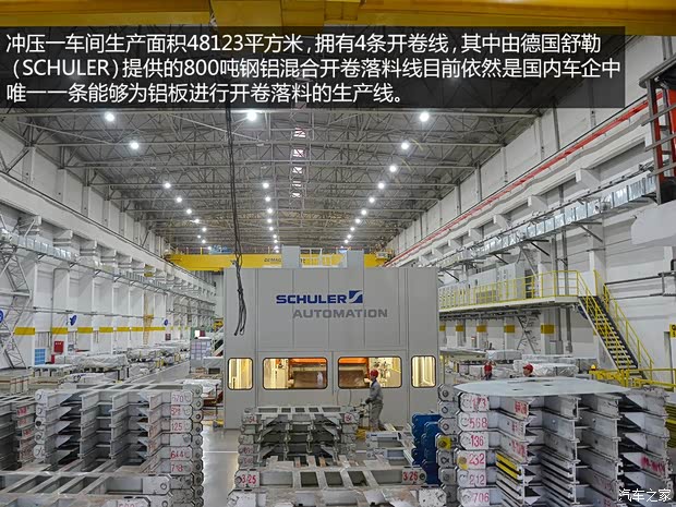 奧迪一汽-大眾奧迪奧迪A4L2013款 40 TFSI quattro個(gè)性運(yùn)動(dòng)型