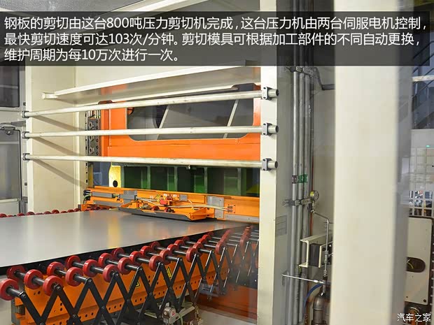 奥迪一汽-大众奥迪奥迪A4L2013款 40 TFSI quattro个性运动型 奥迪一汽-大众奥迪奥迪A4L2013款 40 TFSI quattro个性运动型