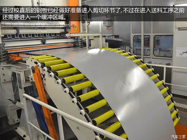 奧迪一汽-大眾奧迪奧迪A4L2013款 40 TFSI quattro個(gè)性運(yùn)動(dòng)型