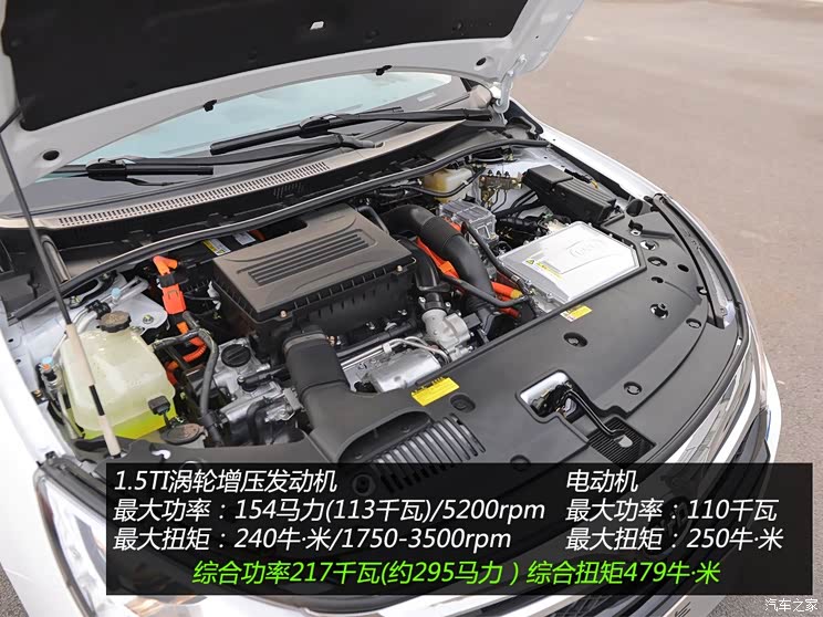 比亚迪比亚迪秦2014款 1.5T 旗舰型