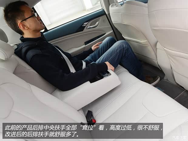 比亚迪比亚迪秦2014款 1.5T 旗舰型