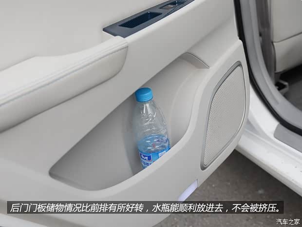 比亚迪比亚迪秦2014款 1.5T 旗舰型