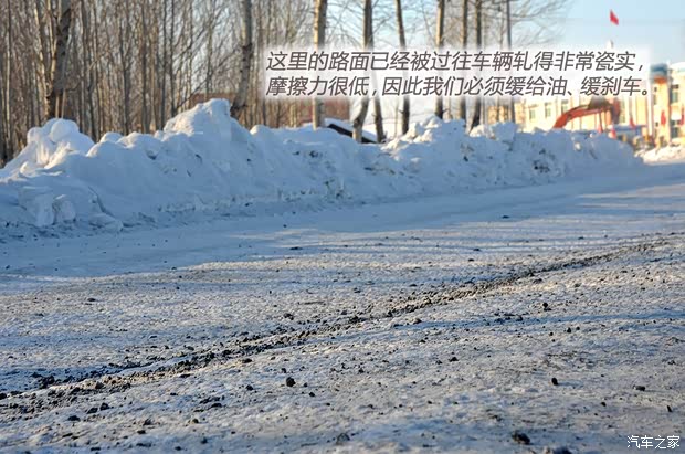 福特福特(进口)探险者2013款 3.5L 尊享型