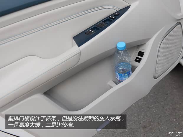 比亚迪比亚迪秦2014款 1.5T 旗舰型