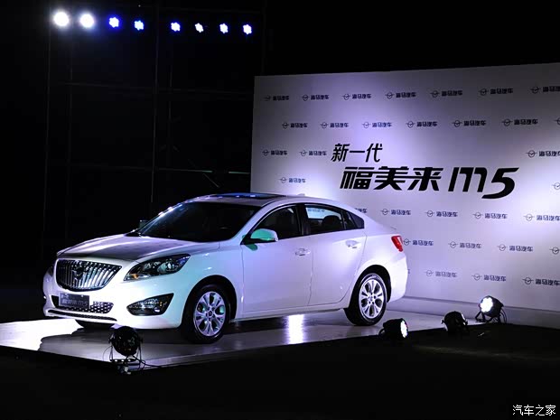 海马海马汽车海马M52014款 基本型