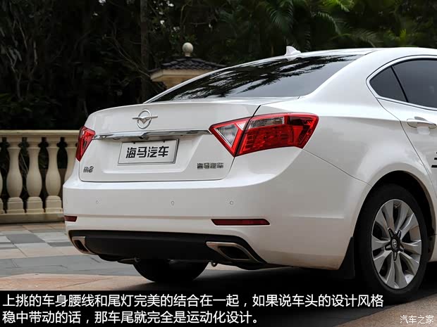 海馬海馬汽車海馬M82014款 2.0L 自動豪華型