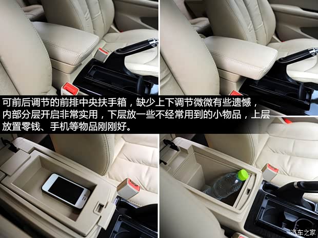 海马海马汽车海马M82014款 2.0L 自动豪华型 海马海马汽车海马M82014款 2.0L 自动豪华型