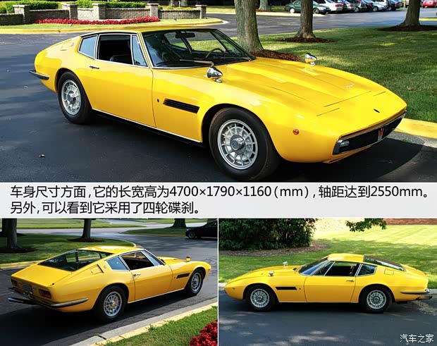 瑪莎拉蒂瑪莎拉蒂Ghibli以往經(jīng)典款