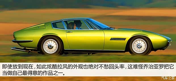 瑪莎拉蒂瑪莎拉蒂Ghibli以往經(jīng)典款