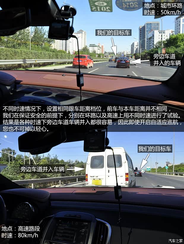 别克通用别克君越2013款 3.0L SIDI V6智享旗舰型 别克通用别克君越2013款 3.0L SIDI V6智享旗舰型