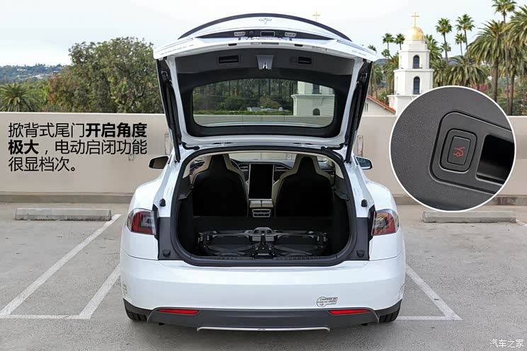 特斯拉特斯拉MODEL S2014款 P85