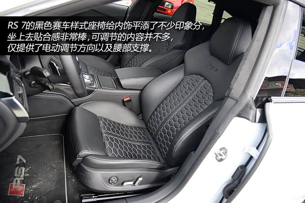 奧迪奧迪RS奧迪RS 72014款 RS 7 Sportback