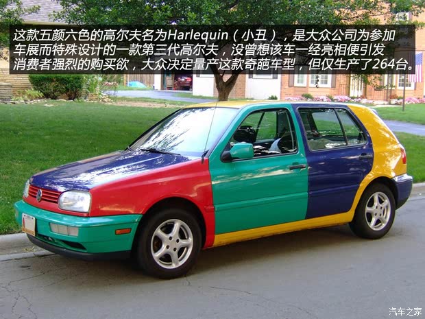 大众大众(进口)高尔夫(进口)以往经典版