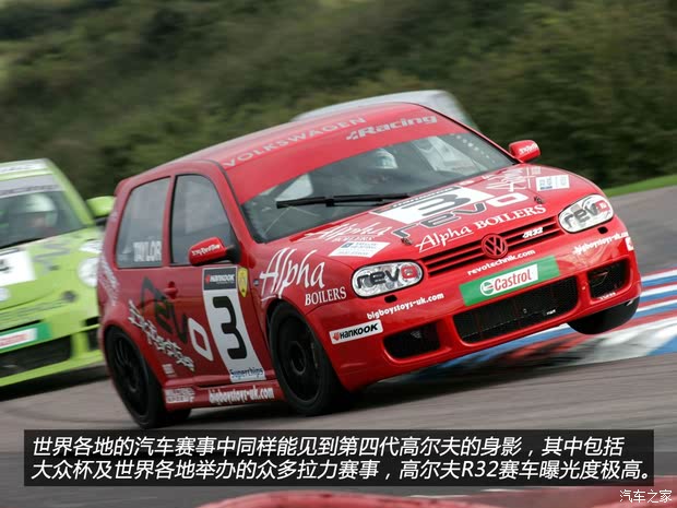 大众大众(进口)高尔夫(进口)2002款 3.2 R32