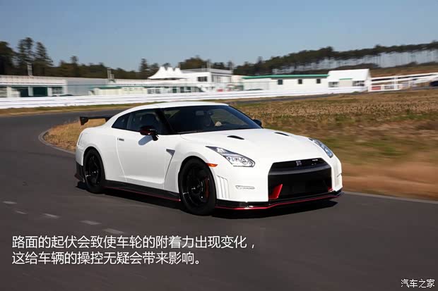 日产日产(进口)日产GT-R2015款 Nismo 日产日产(进口)日产GT-R2015款 Nismo