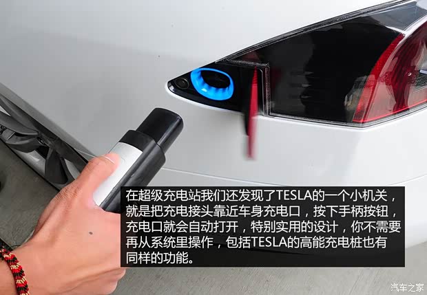 TESLATESLAMODEL S2012款 基本型