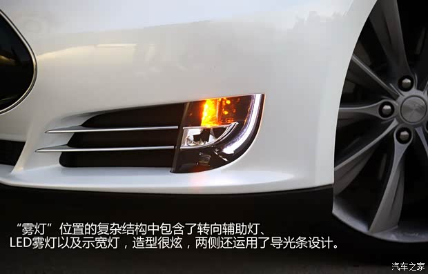 TESLATESLAMODEL S2012款 基本型