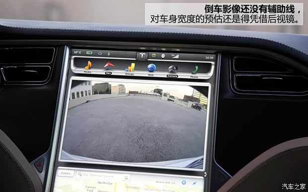TESLATESLAMODEL S2012款 基本型