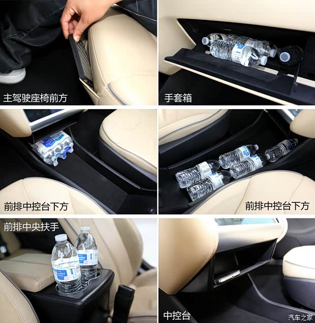 TESLATESLAMODEL S2012款 基本型