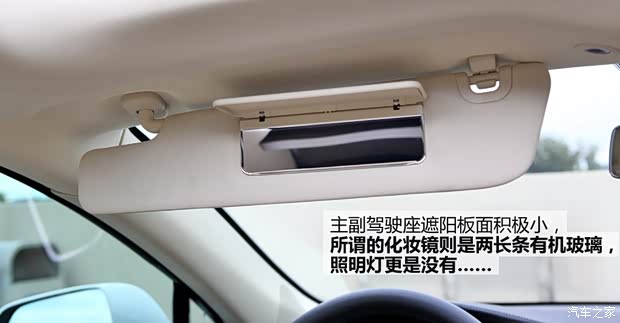 TESLATESLAMODEL S2012款 基本型