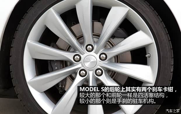 TESLATESLAMODEL S2012款 基本型