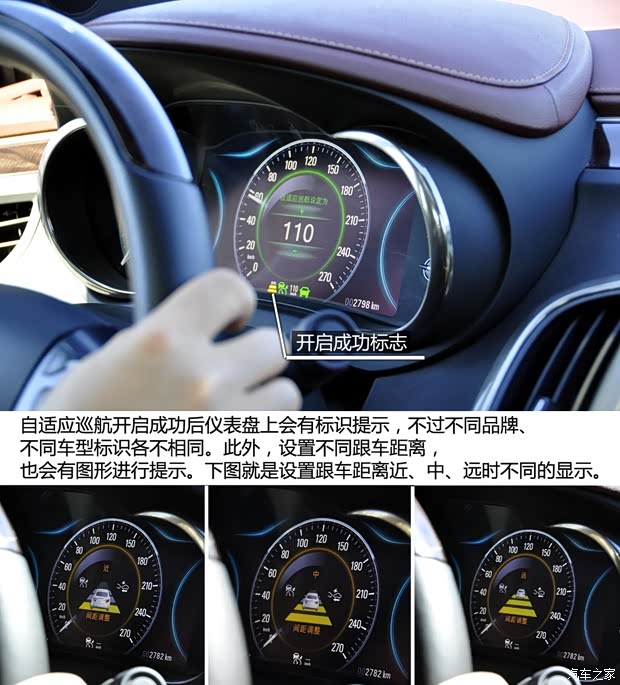 别克通用别克君越2013款 3.0L SIDI V6智享旗舰型 别克通用别克君越2013款 3.0L SIDI V6智享旗舰型