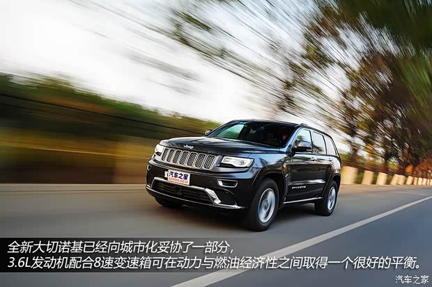 JeepJeep大切诺基(进口)2014款 3.6L 旗舰尊悦版